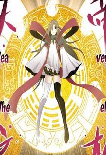 Portada de The End Days Of Light