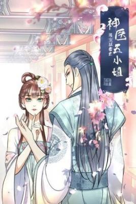 Portada de The Fifth Lady Of The Mad Wife Medical Genius