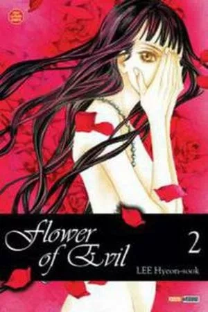 Portada de The Flower of Evil