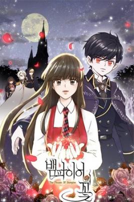 Portada de The Flower Of Vampires