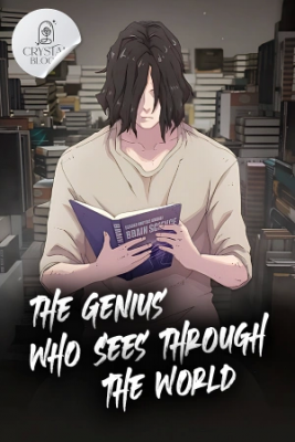 Portada de The Genius Who Sees Through The World