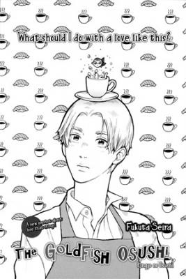 Portada de The Goldfish Osushi