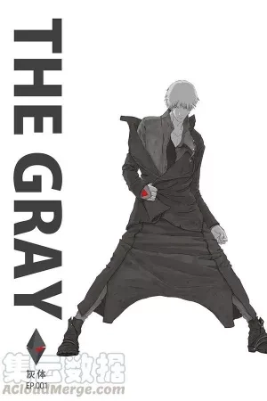 Portada de The Gray