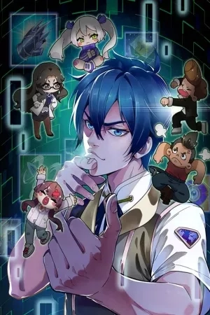 Portada de The Great Demon King