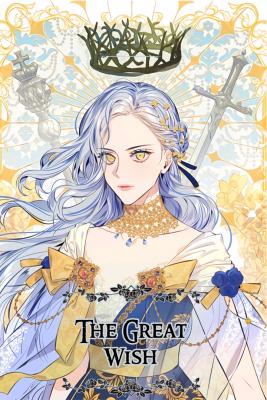 Portada de The Great Wish