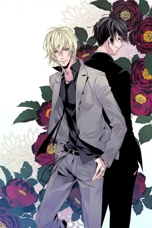 Portada de The greatest villain