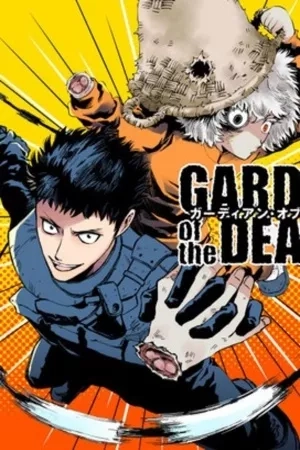 Portada de THE GUARDIAN OF THE DEAD