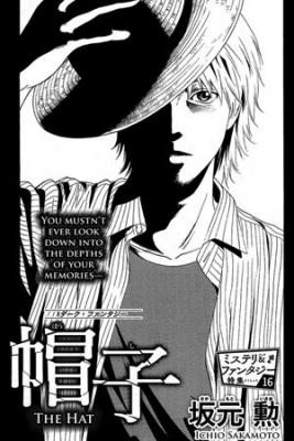Portada de The Hat El Sombrero