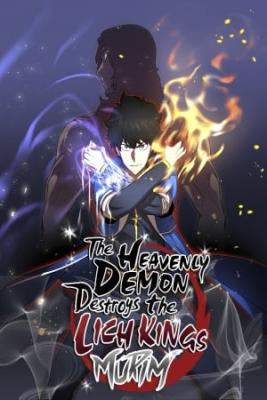 Portada de The Heavenly Demon Destroys The Lich King S Murim