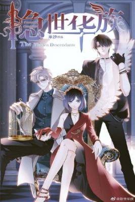 Portada de The Hidden Descendants