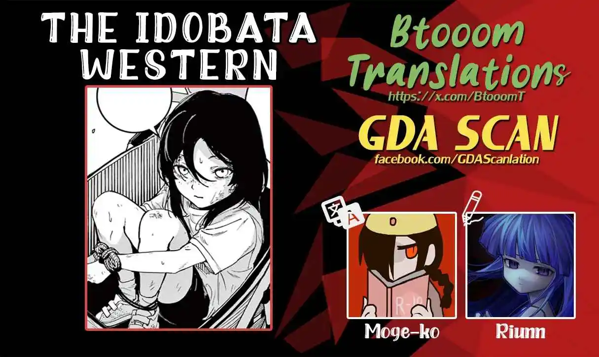 Portada de The Idobata Western