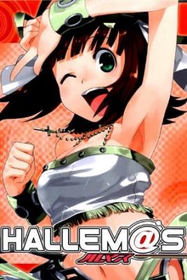 Portada de The Idolm Ster Hallem S