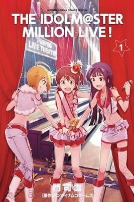 Portada de The Idolm Ster Million Live