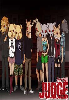 Portada de The Judged
