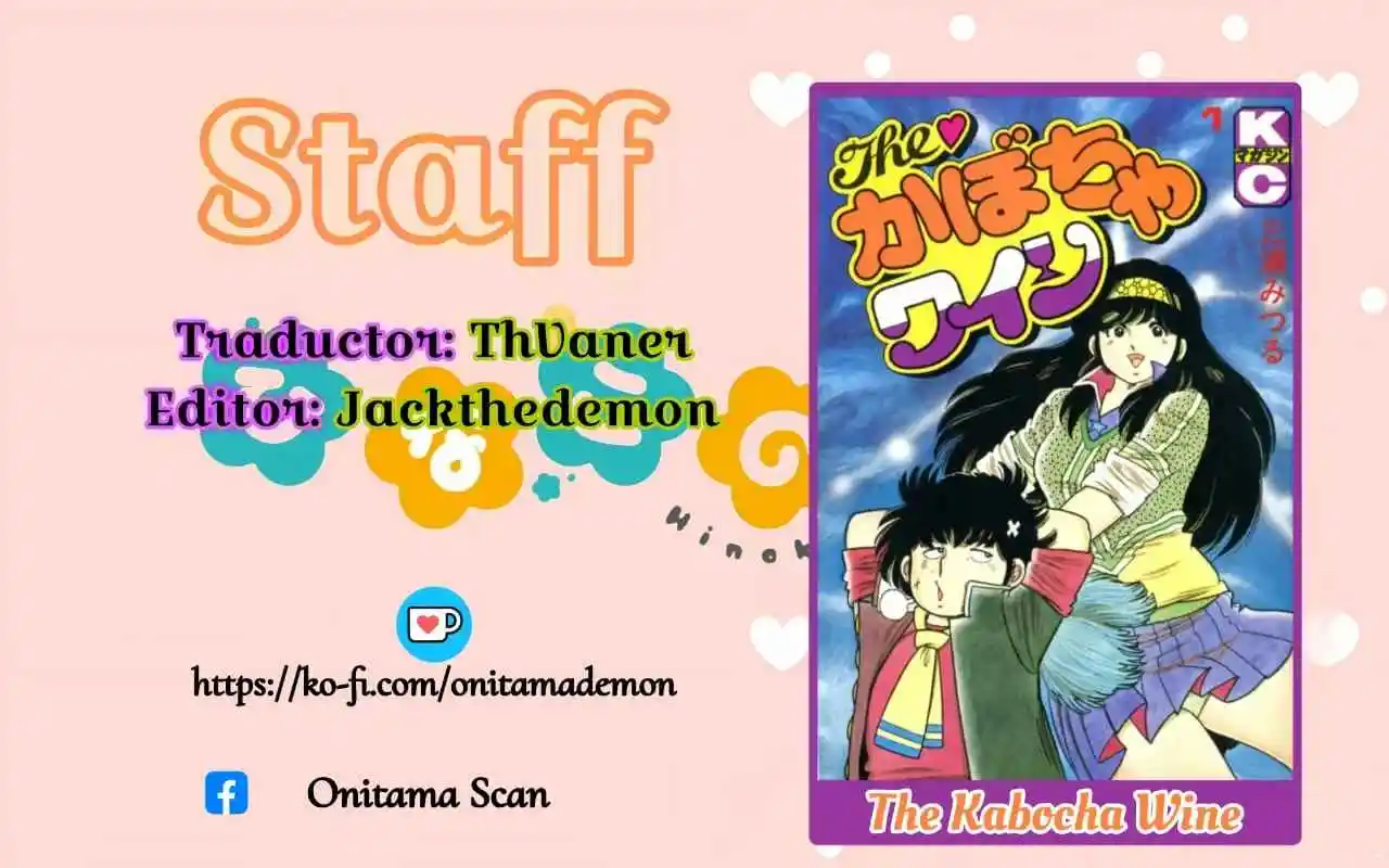 Portada de The Kabocha Wine