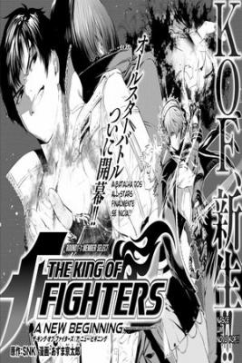 Portada de The King Of Fighters A New Beginning