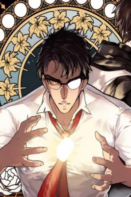 Portada de The King S Potato