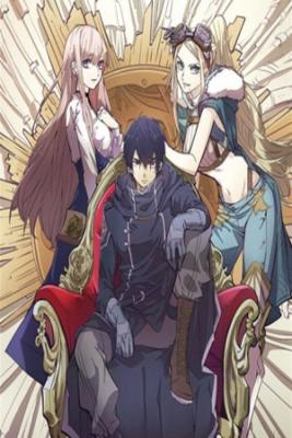 Portada de The Kingdom Of Ruin