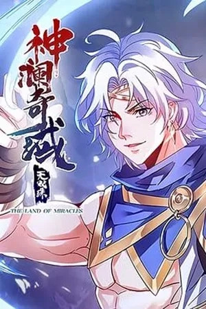 Portada de The Land Of Miracles Unparalleled Bead