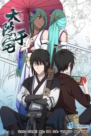 Portada de The legendary Hermit Okaku