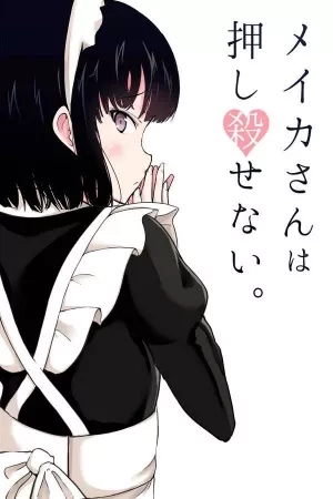 Portada de The Maid Who Can't Hide Her Feelings
