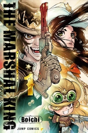 Portada de THE MARSHAL KING