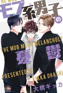 Portada de The Mob Men S Melancholy