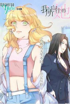 Portada de The One I Yearn For