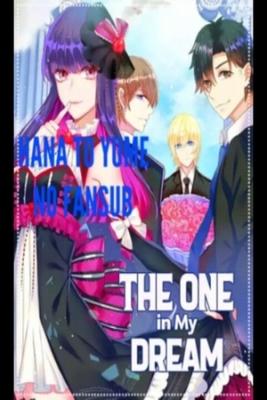 Portada de The One In My Dream