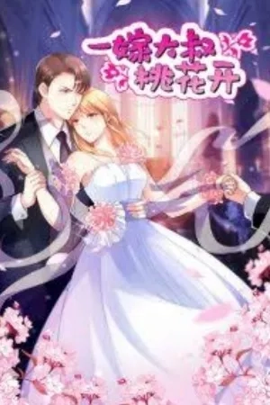 Portada de The Peach Blossom