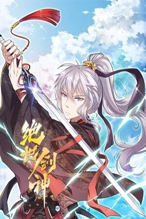 Portada de The Peerless Sword God