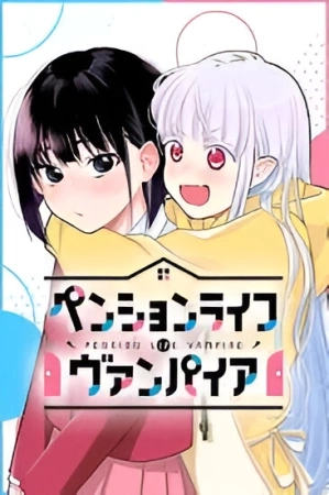 Portada de The Pension Life Vampire