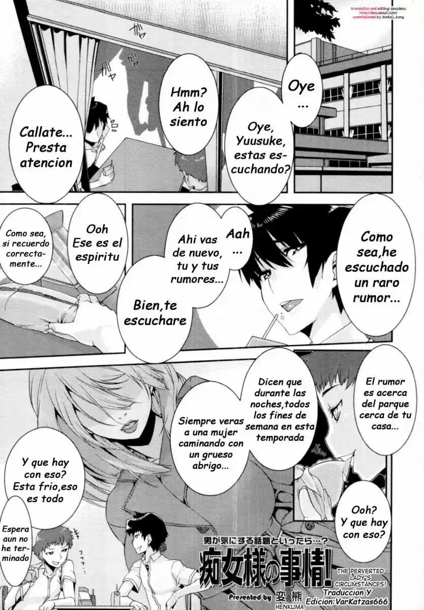 Portada de The Perverted Ladys Circumstances