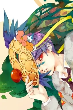 Portada de The Prince Disguised as the Clown