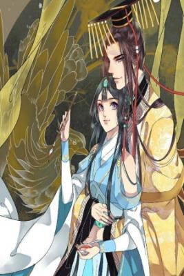 Portada de The Princess Yiyi And The Prince S Harem
