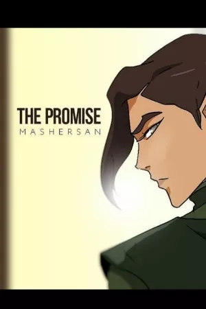 Portada de The Promise-Young KUVIRA