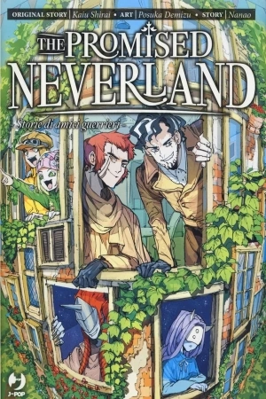 Portada de The Promised Neverland Records of Comrades