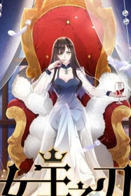 Portada de The Queen S Sword