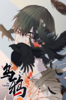 Portada de The Raven