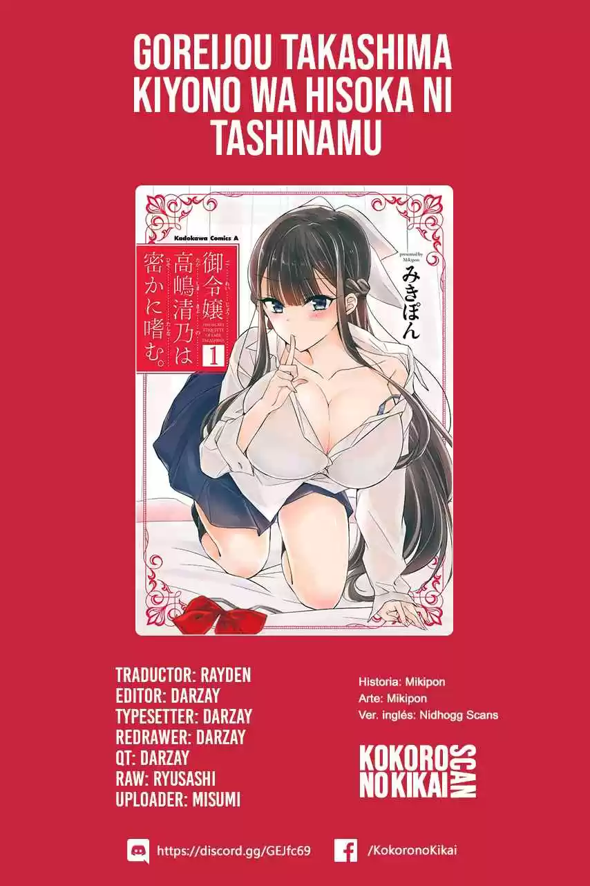 Portada de The Secret Etiquette Of Lady Takashima