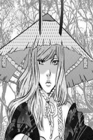 Portada de the seed of eden