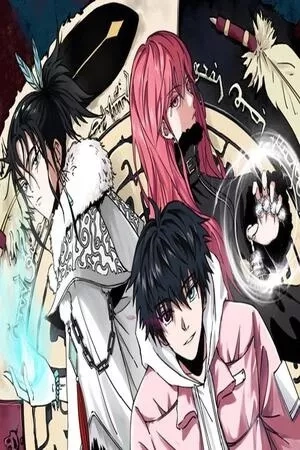 Portada de THE SHAMAN MASTER