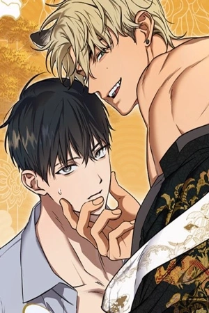 Portada de The Sinning God