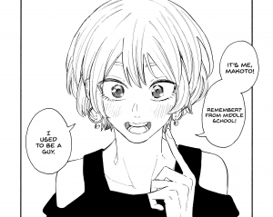Portada de The Story Of A Girl Who Likes Girls And A Girl Who Used To Be A Guy