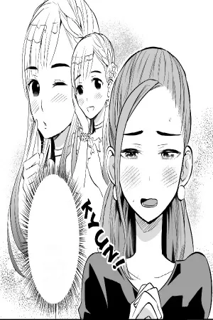 Portada de The Story Of My Husband's Cute Crossdressing