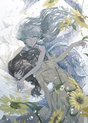 Portada de The Story Of The Princess And The Little Mermaid