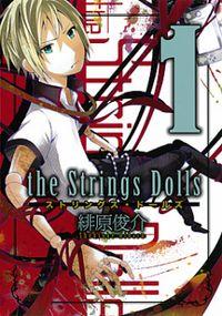 Portada de The Strings Dolls