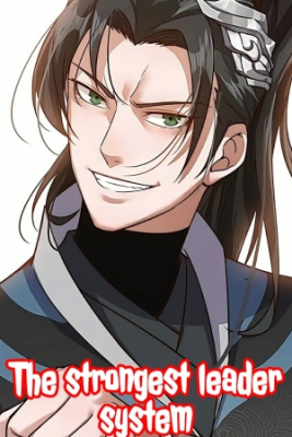 Portada de The Strongest Leader System