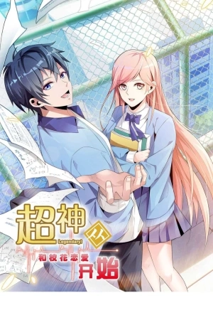 Portada de The Strongest Scholar System