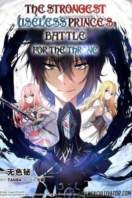 Portada de The Strongest Useless Prince S Battle For The Throne